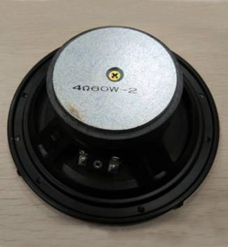 揚(yáng)聲器YC-H618